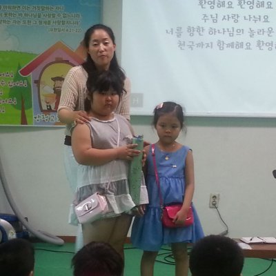 2013 하반기 유치부 활동 사진 43