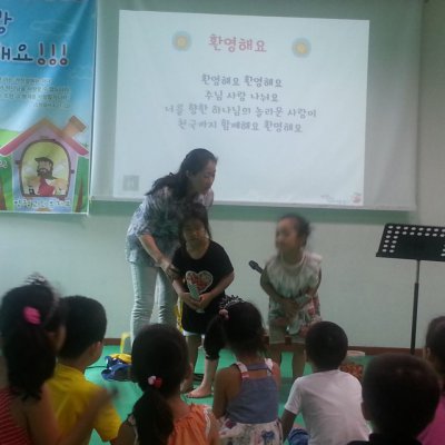 2013 하반기 유치부 활동 사진 48