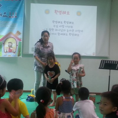 2013 하반기 유치부 활동 사진 59