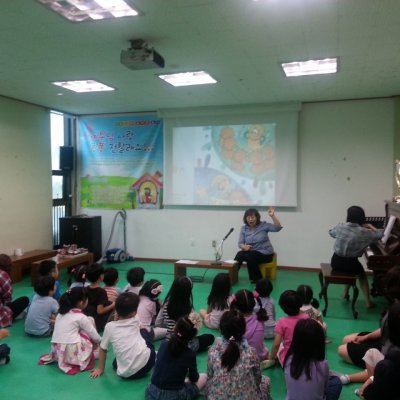 2013 하반기 유치부 활동 사진 79