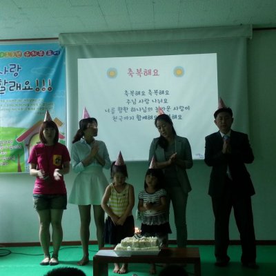 2013 하반기 유치부 활동 사진 93