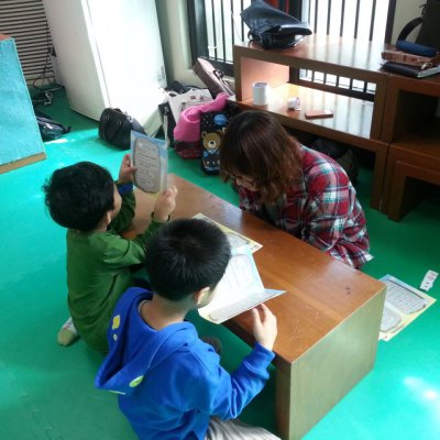 2013 하반기 유치부 활동 사진 107