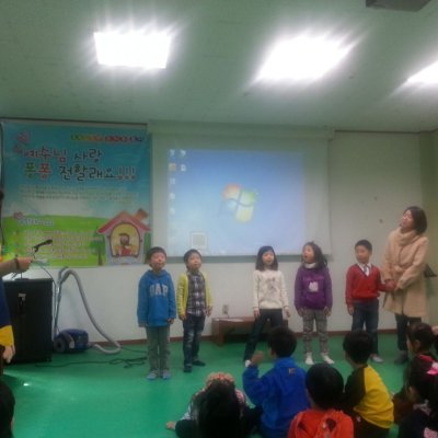 2013 하반기 유치부 활동 사진 135