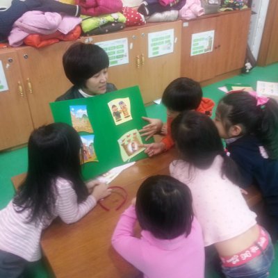2013 하반기 유치부 활동 사진 138