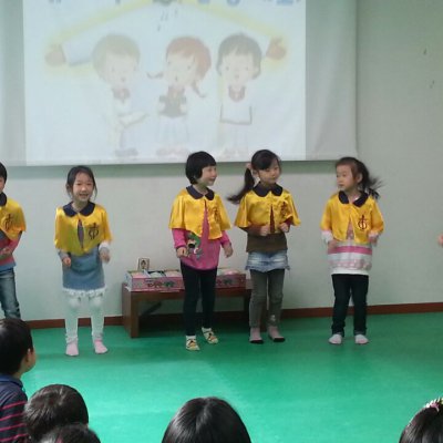 2013 하반기 유치부 활동 사진 141