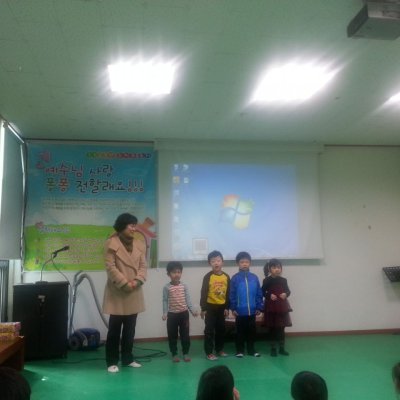 2013 하반기 유치부 활동 사진 142