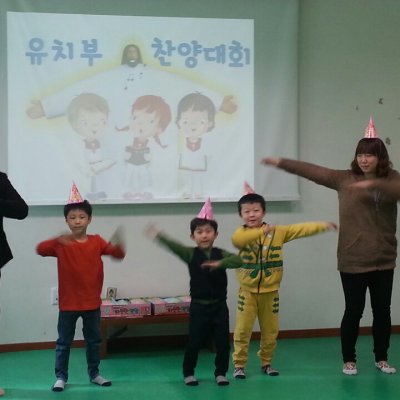 2013 하반기 유치부 활동 사진 144