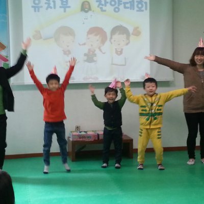 2013 하반기 유치부 활동 사진 145