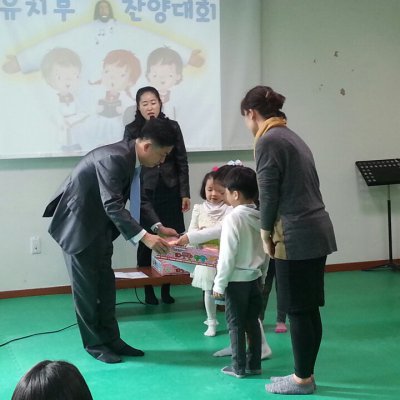 2013 하반기 유치부 활동 사진 147
