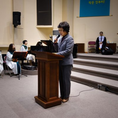장로/권사 은퇴식 사진 3