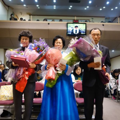 장로/권사 은퇴식 사진 15