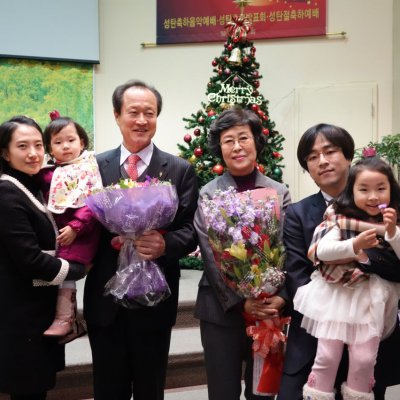장로/권사 은퇴식 사진 19