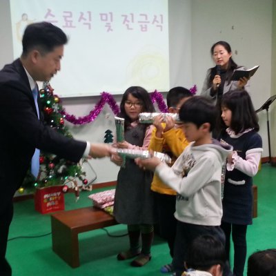 유치부 2013년 12월 행사입니다. 사진 13