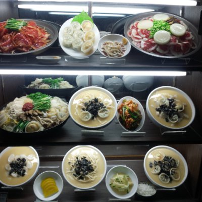 맛동산 동아리 모임 사진 11