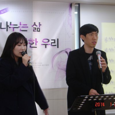찬양으로 예배를 드려요 사진 1