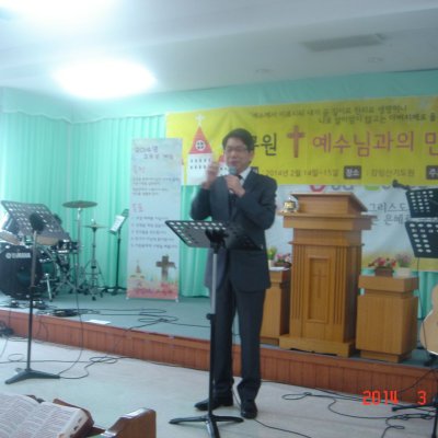 중. 고등부 연합 개학 부흥회 사진 4
