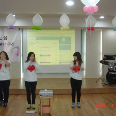 중등부 간세대 예배 사진 5