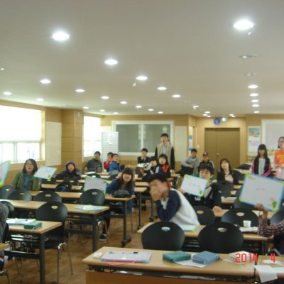 상반기 성경 골든벨 (요한복음) 사진 11