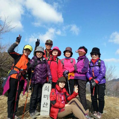 2014년 1월~ 4월 등산동아리 산행사진 사진 15