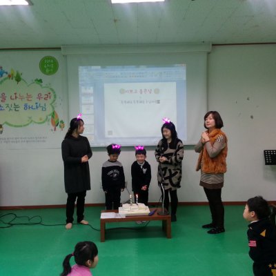 2014 상반기 유치부 활동 사진 18