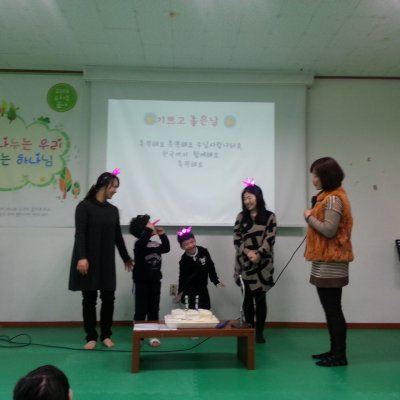 2014 상반기 유치부 활동 사진 19