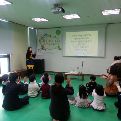 2014 상반기 유치부 활동 사진 20