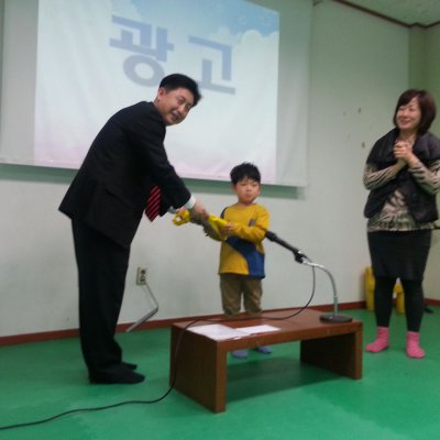 2014 상반기 유치부 활동 사진 35