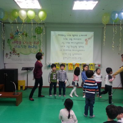 2014 상반기 유치부 활동 사진 38