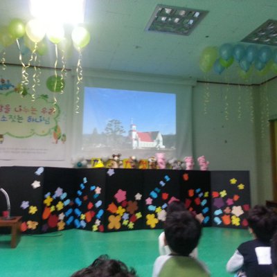 2014 상반기 유치부 활동 사진 39