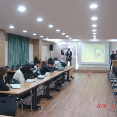 종려주일(세족식) 사진 8