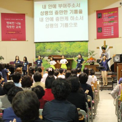 간세대예배 사진 28