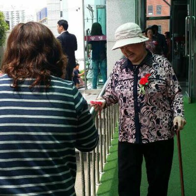 어버이주일 감사인사 사진 13