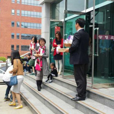 어버이주일 감사인사 사진 16