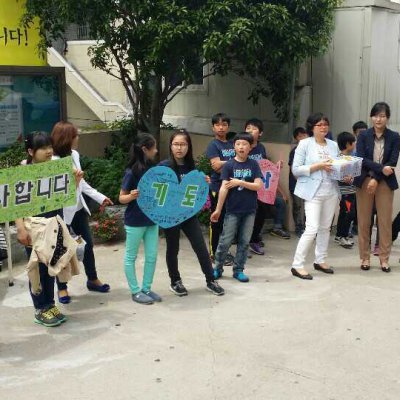 어버이주일 감사인사 사진 18