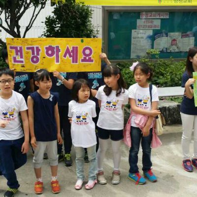 어버이주일 감사인사 사진 20