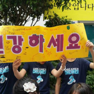 어버이주일 감사인사 사진 26