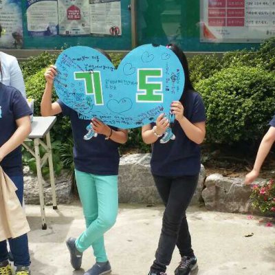 어버이주일 감사인사 사진 27