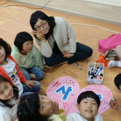 어버이주일 감사인사 사진 34