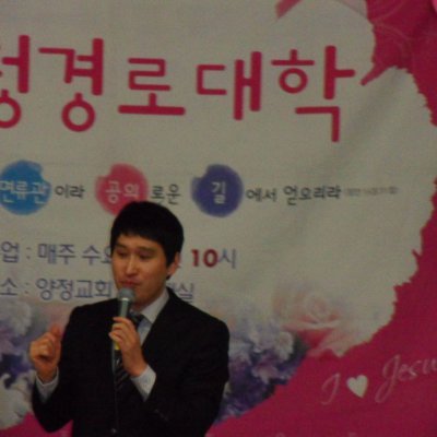 즐거운 시간들 사진 3