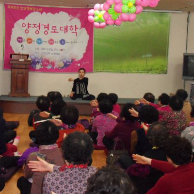 즐거운 시간들 사진 4