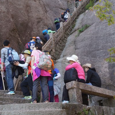 등산동아리 중국 황산 산행 사진 23