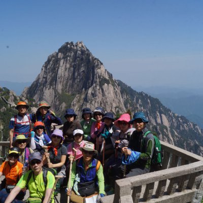 등산동아리 중국 황산 산행 사진 32