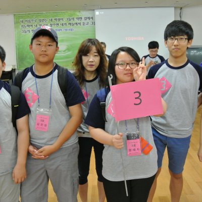 중등부 하계수련회 사진 3