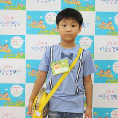 2014 여름성경학교 사진 2