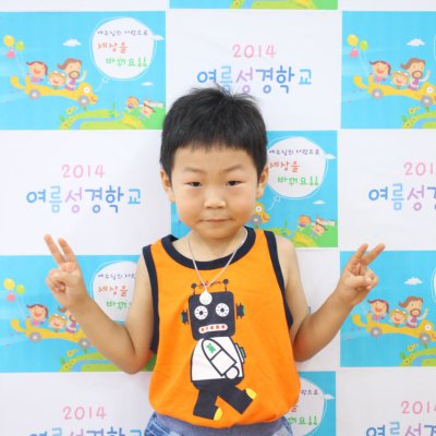 2014 여름성경학교 사진 4
