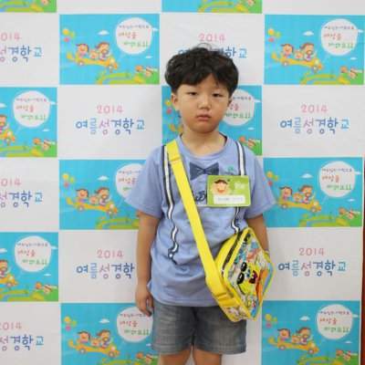 2014 여름성경학교 사진 6