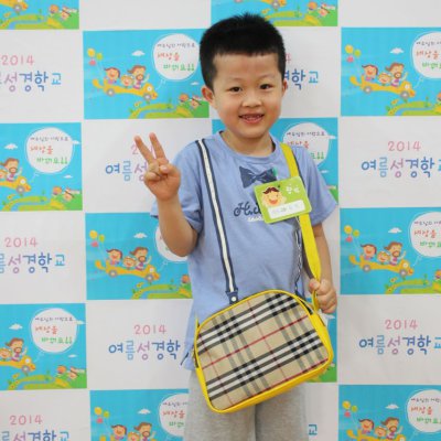 2014 여름성경학교 사진 9