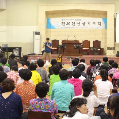 2014 산상기도회 사진 4