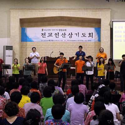 2014 산상기도회 사진 5