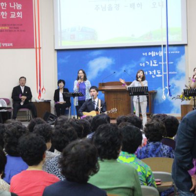 2014 플러스원 전도축제 선포식 사진 13